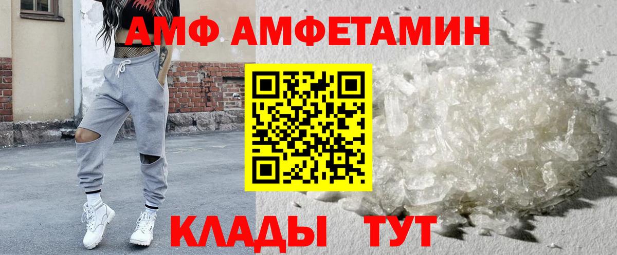 ГАШИШ  Кокаин  Меф кристаллы  Вход с VPN  НБОМе  Кудымкар  Экстази  Канабис 