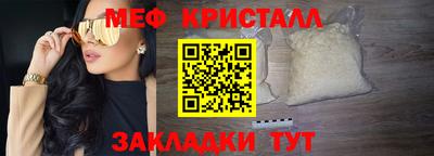 гашишное масло Кимры