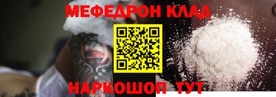 гашишное масло Кимры