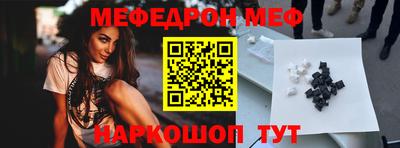 гашишное масло Кимры
