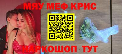 гашишное масло Кимры