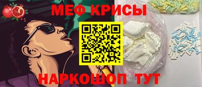 амф Кинель