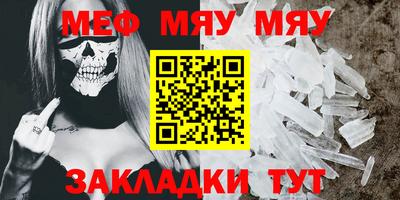 гашишное масло Кимры