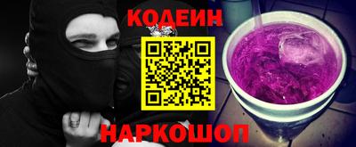 амф Кинель