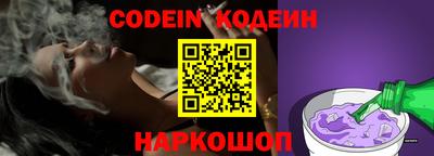 мефедрон Коммунар