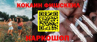 гашишное масло Кимры