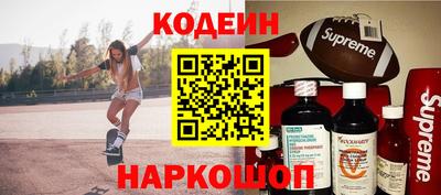 дистиллят марихуана Конаково