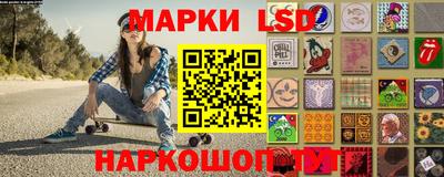 соль ск Кингисепп