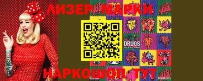 гашишное масло Кимры
