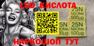 гашишное масло Кимры
