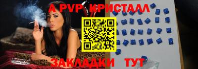 гашишное масло Кимры