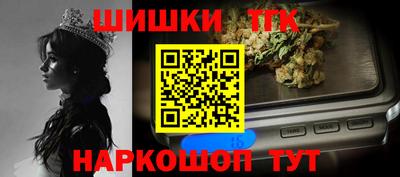 гашишное масло Кимры