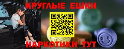 амф Кинель