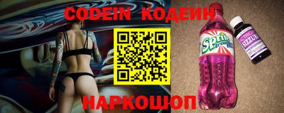 мефедрон Коммунар