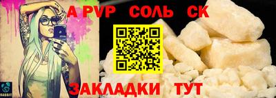 гашишное масло Кимры