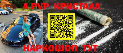 гашишное масло Кимры