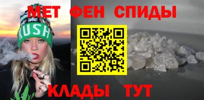 гашишное масло Кимры