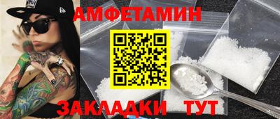 дистиллят марихуана Конаково
