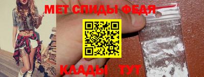 соль ск Кингисепп