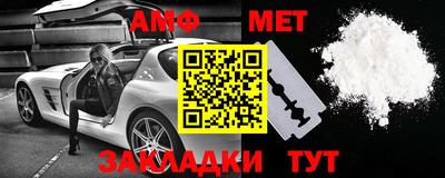 гашишное масло Кимры