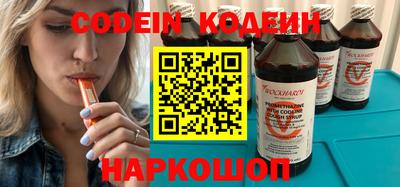 дистиллят марихуана Конаково