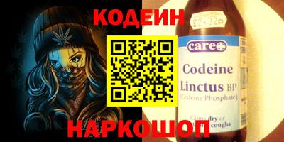 гашишное масло Кимры
