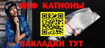 амф Кинель