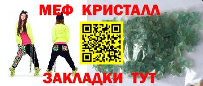 твердый Комсомольск-на-Амуре