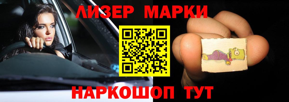 мега как зайти  Лсд 25 экстази ecstasy  LSD-25 экстази кислота  Вход с VPN  Кудымкар 